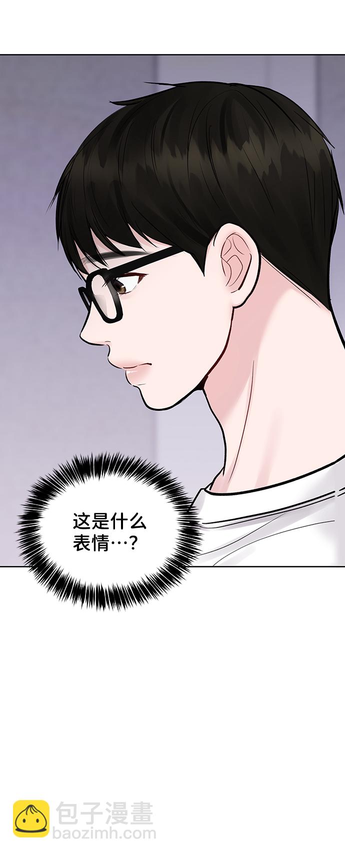 [第21话] 各自的想法148