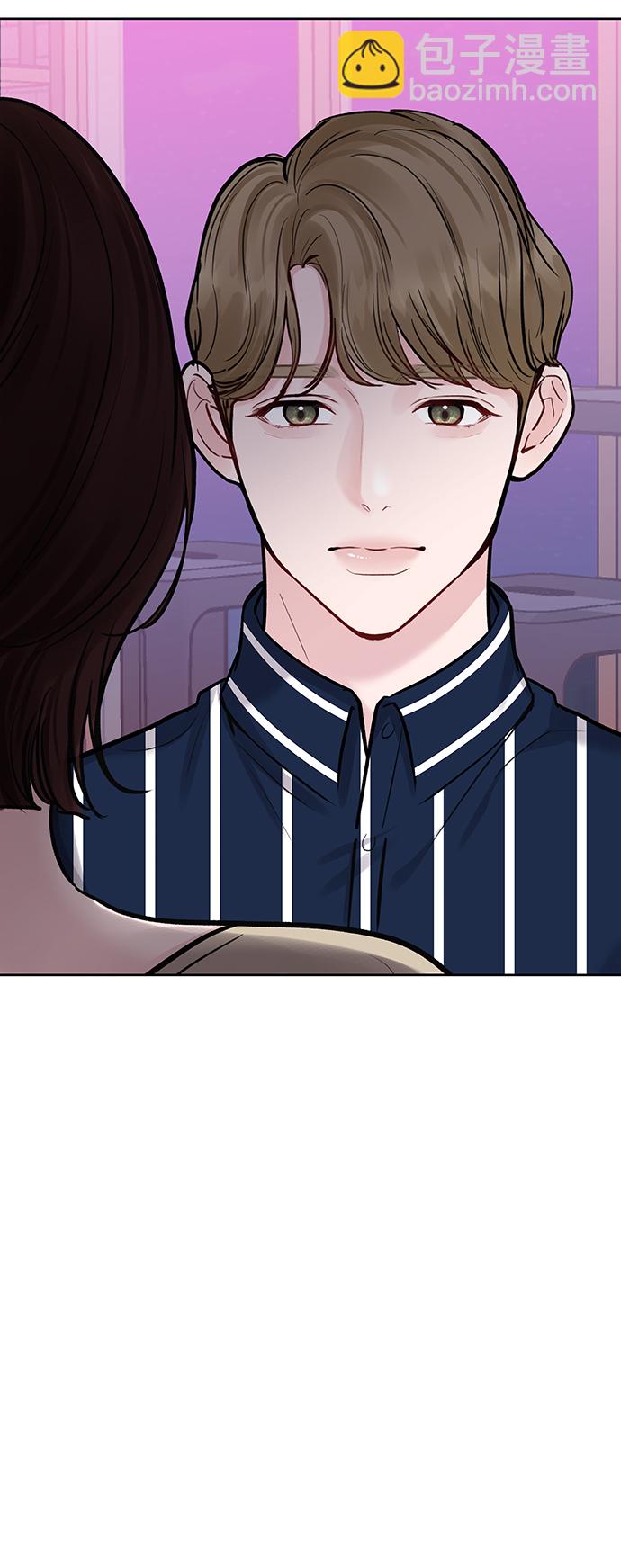 [第21话] 各自的想法15