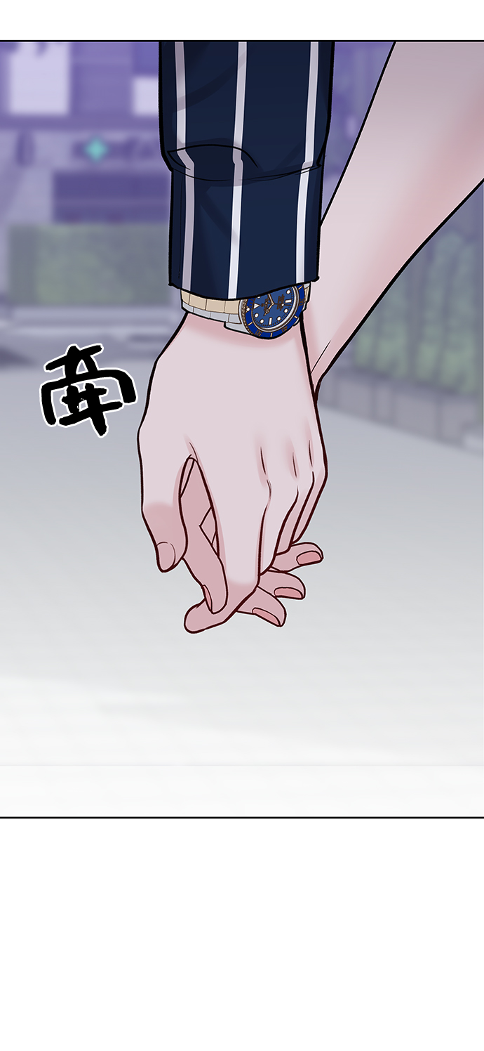 [第21话] 各自的想法38