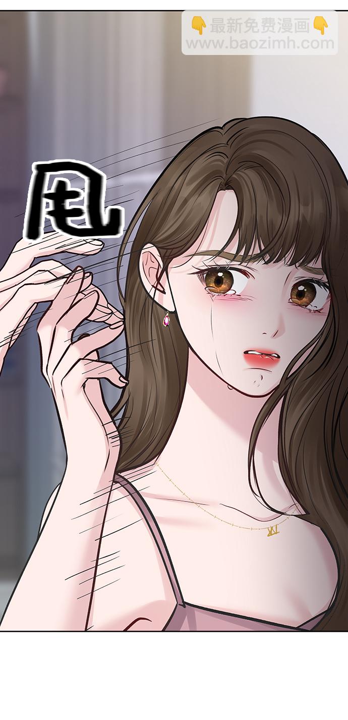 [第22话] 你不知道的事131