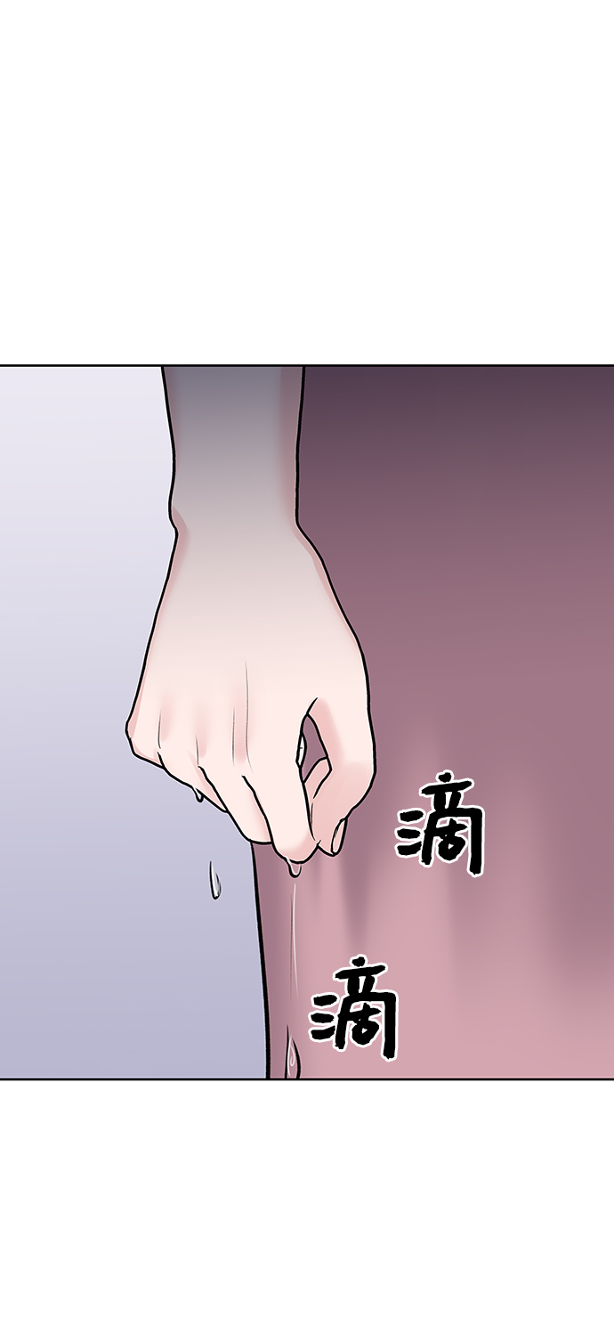 [第23话] 我不知道的事111
