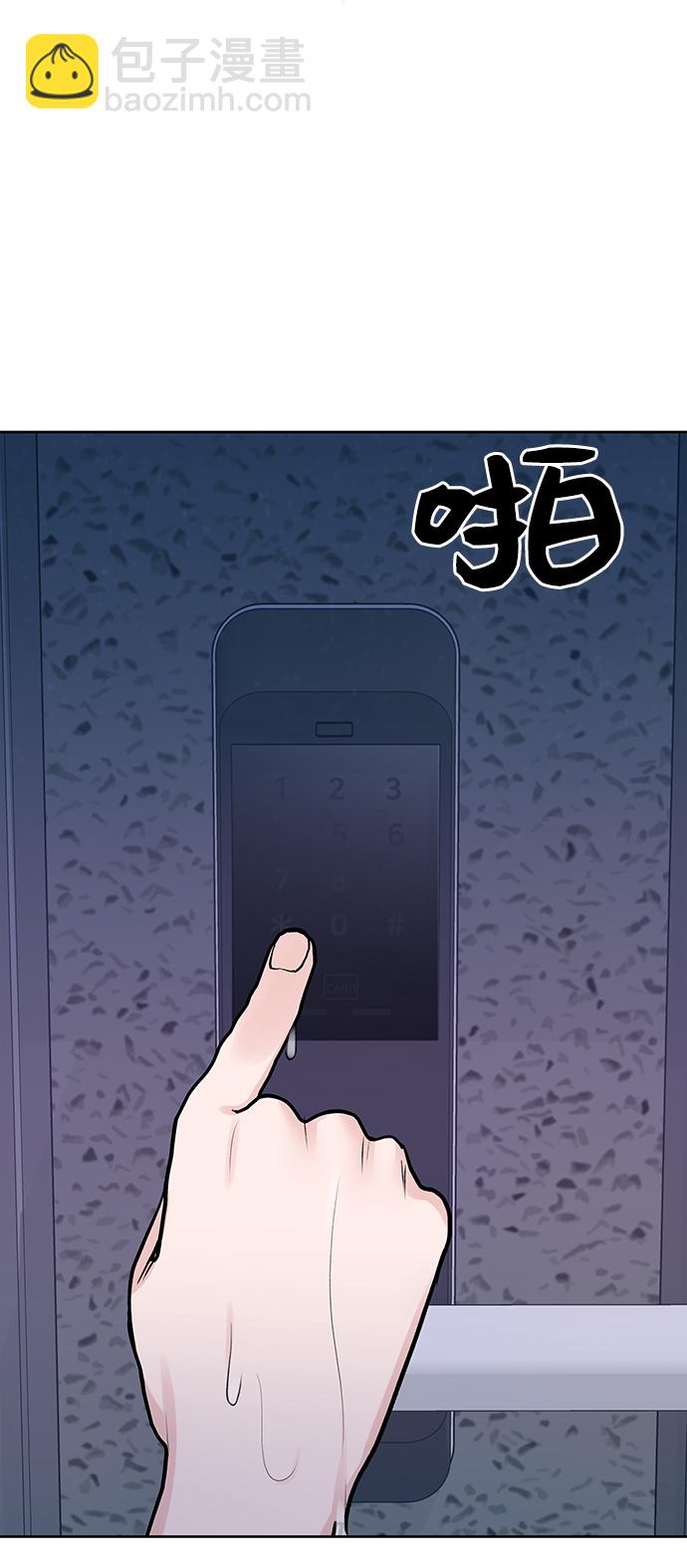 [第23话] 我不知道的事115