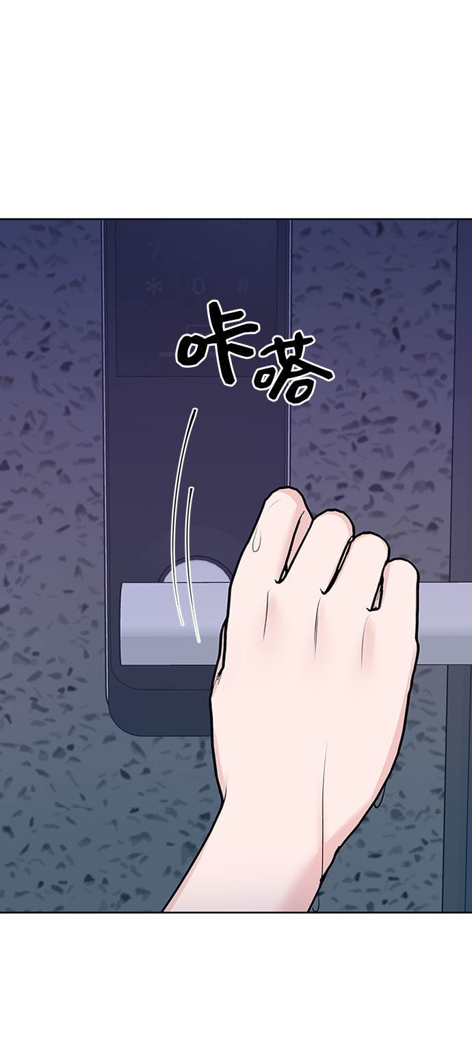 [第23话] 我不知道的事118