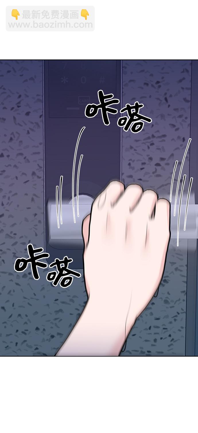 [第23话] 我不知道的事119