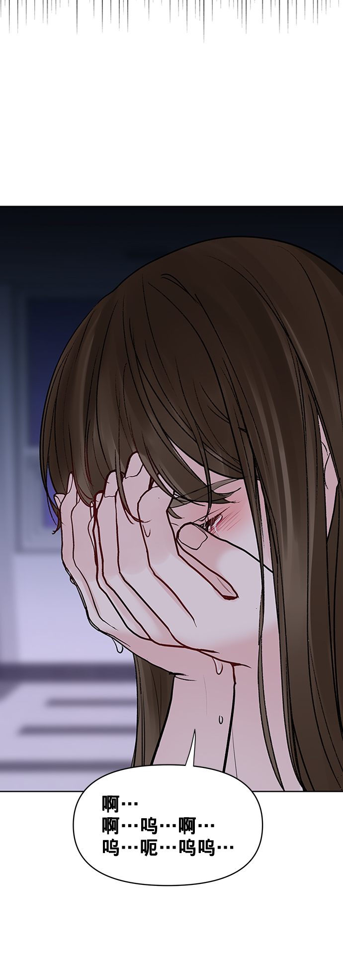 [第23话] 我不知道的事138