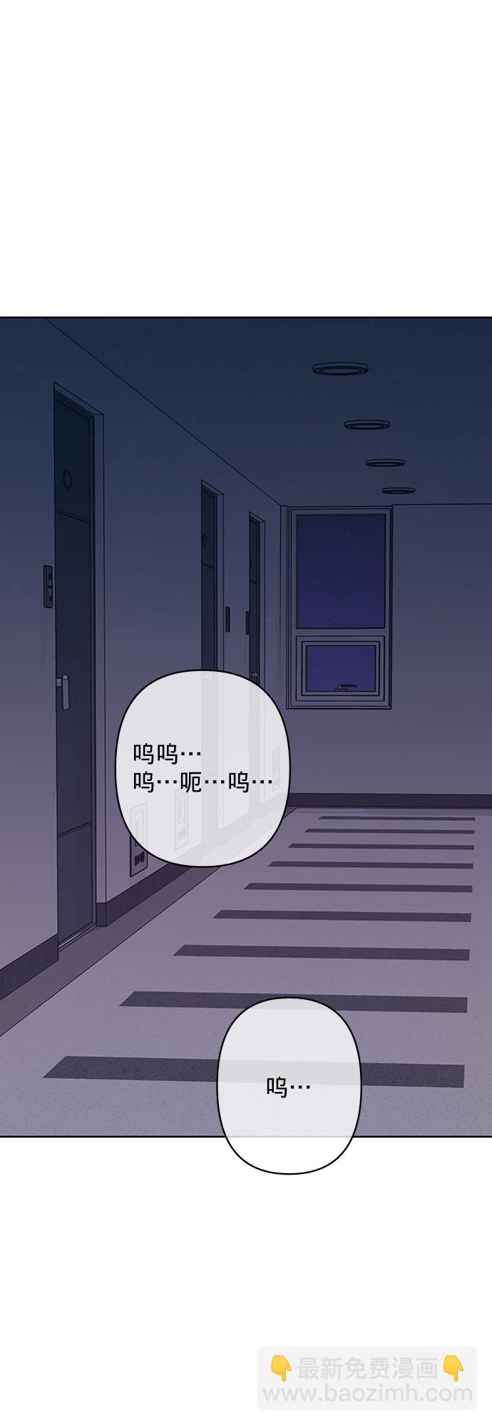 [第23话] 我不知道的事140