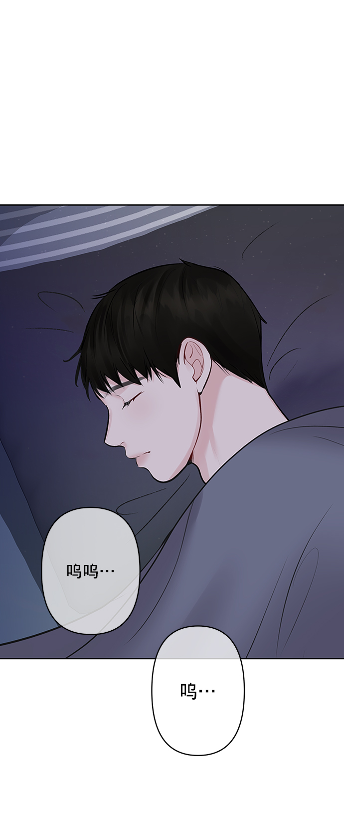 [第23话] 我不知道的事141