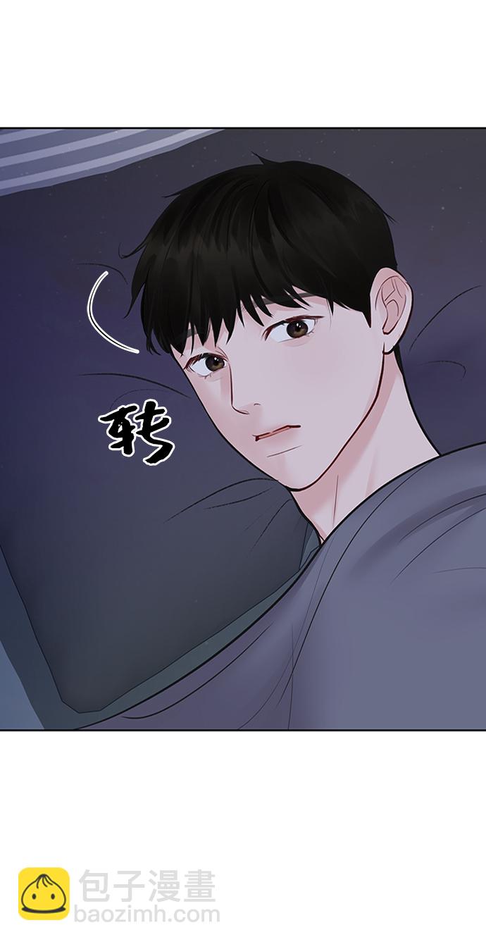 [第23话] 我不知道的事142