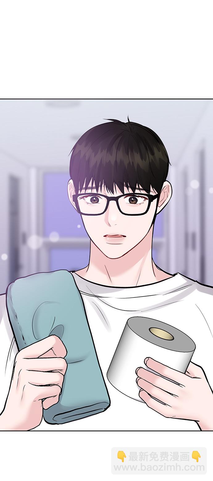 [第23话] 我不知道的事151