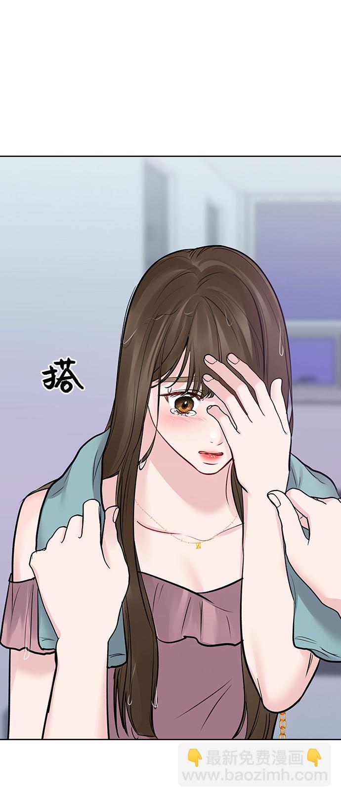 [第23话] 我不知道的事154
