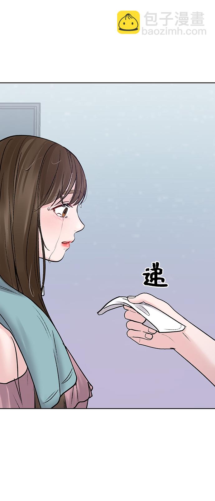 [第23话] 我不知道的事157