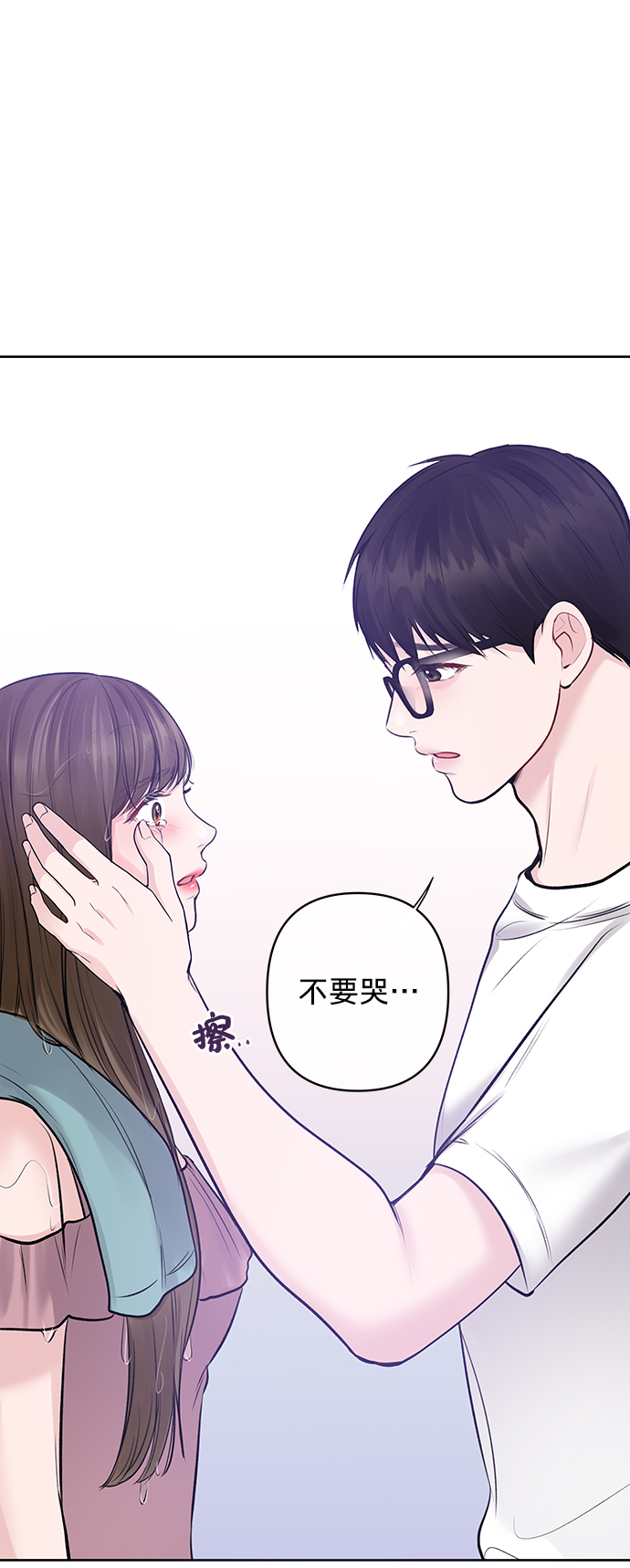 [第23话] 我不知道的事167