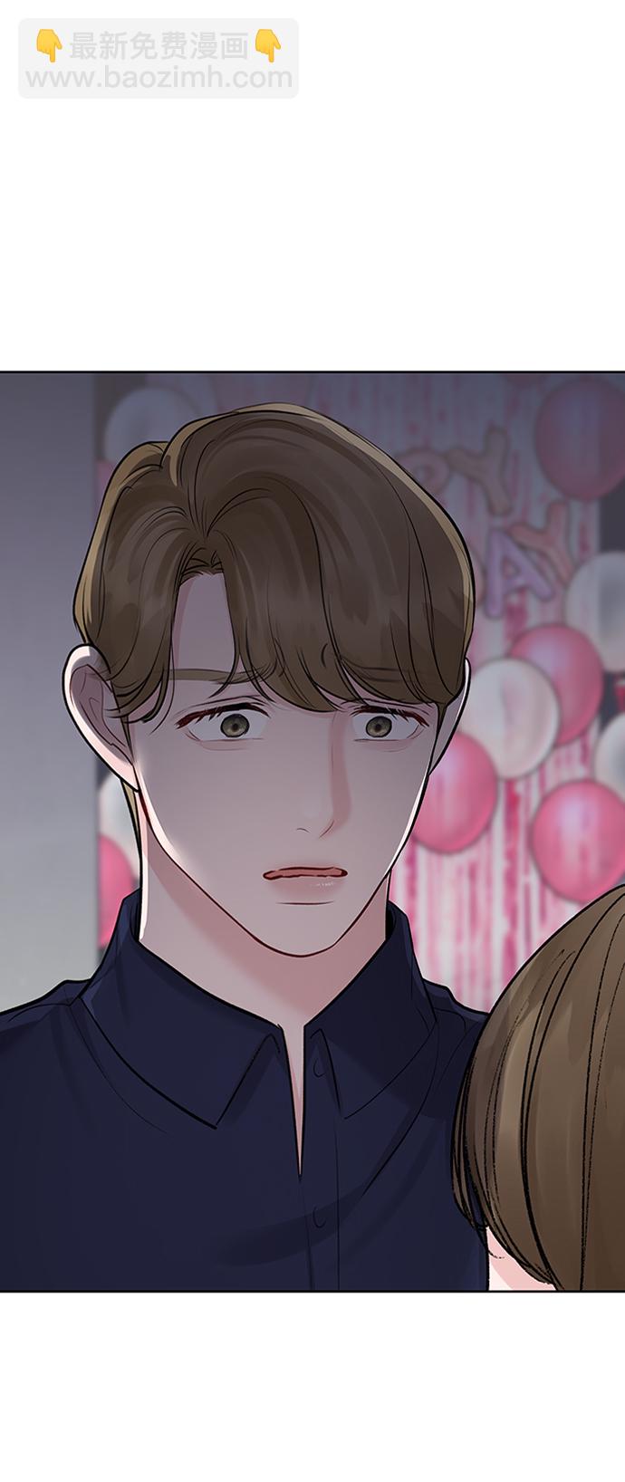 [第23话] 我不知道的事54