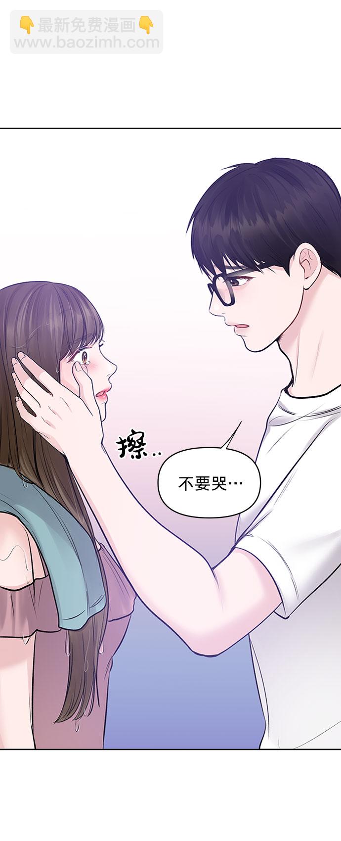 [第24话] 你怎么……1