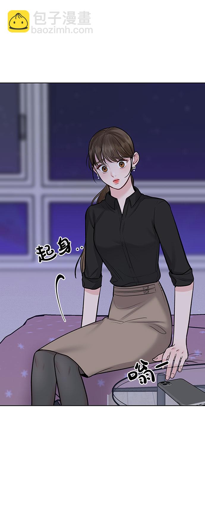 [第24话] 你怎么……111