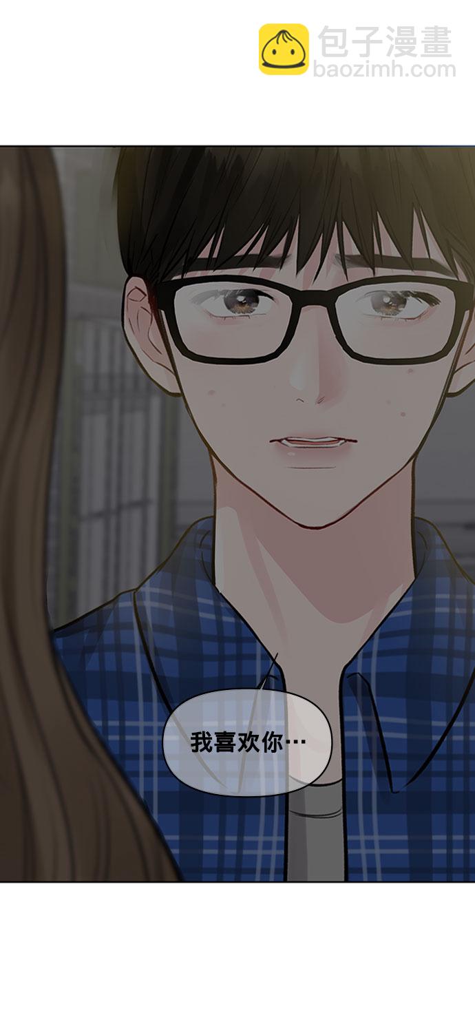 [第24话] 你怎么……128
