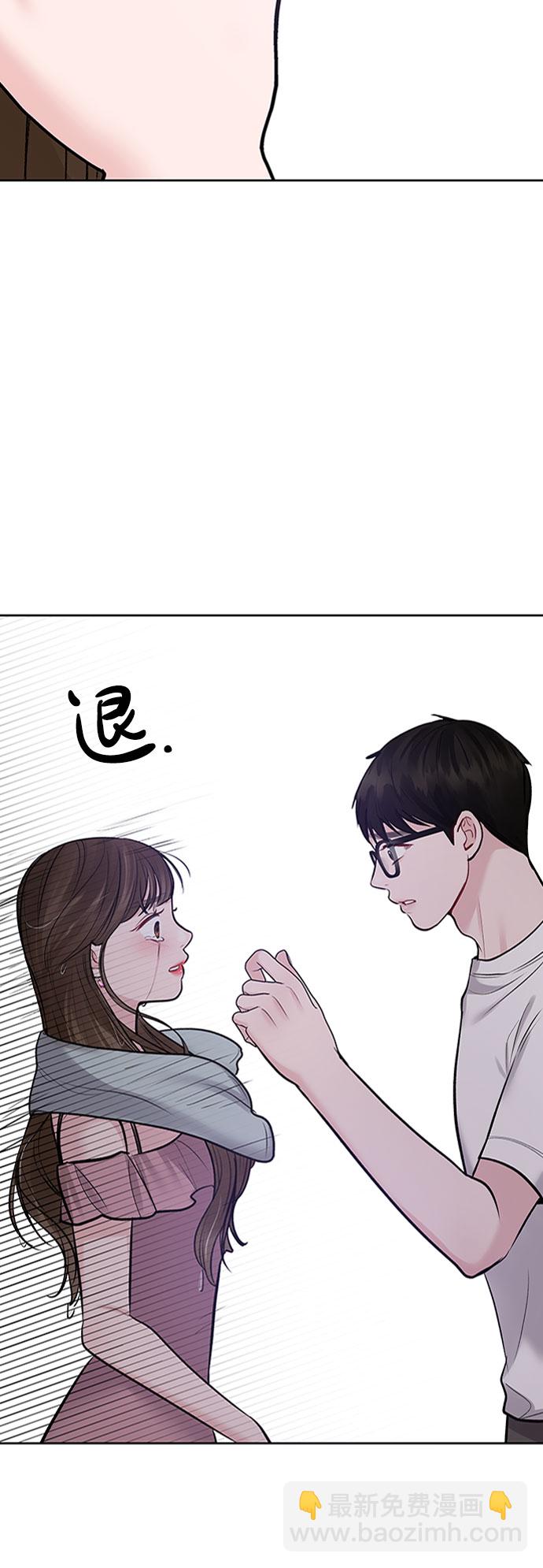 [第24话] 你怎么……3