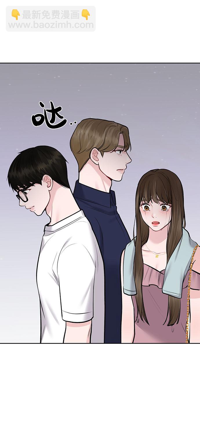 [第24话] 你怎么……37
