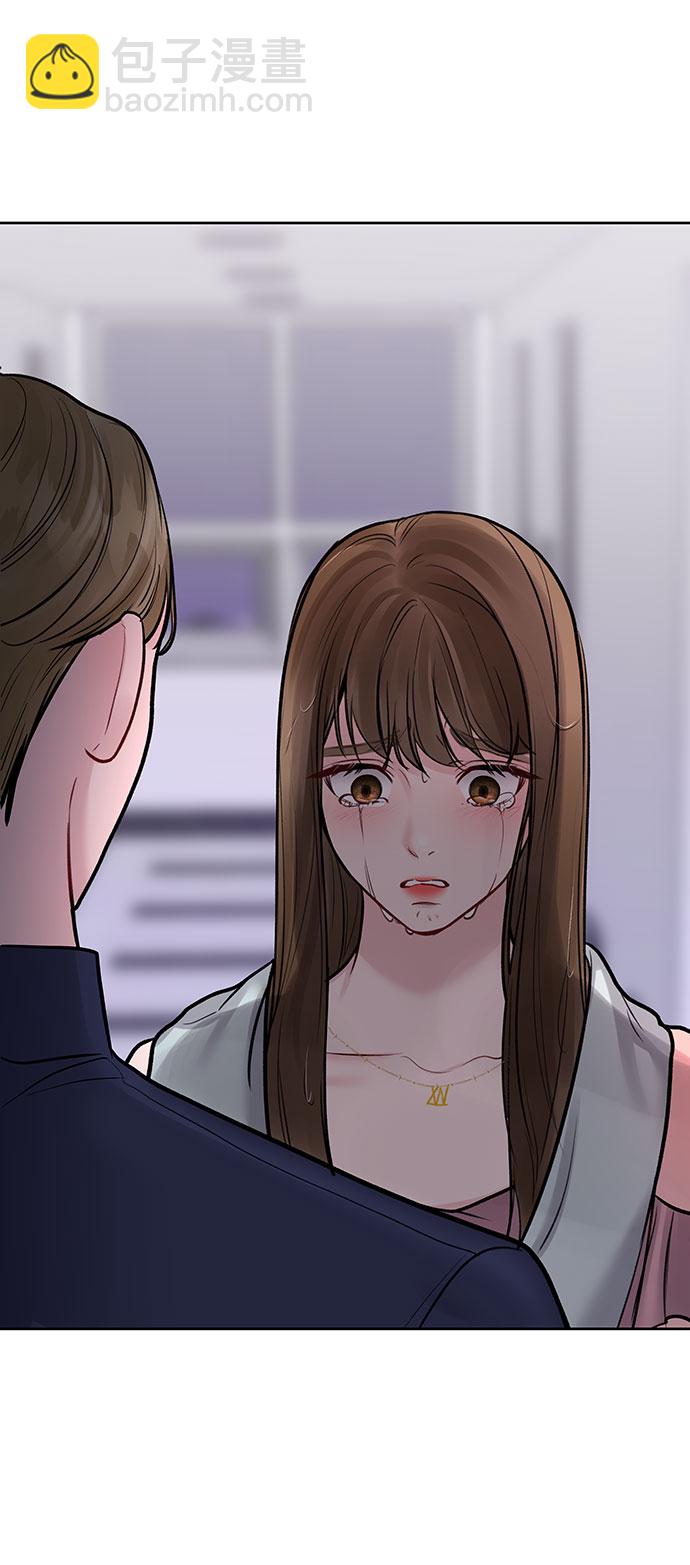 [第24话] 你怎么……46