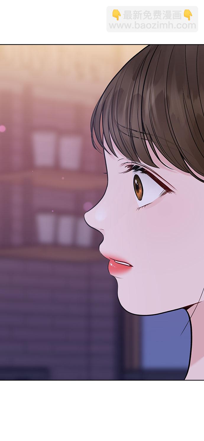 [第25话] 那一晚的对话132