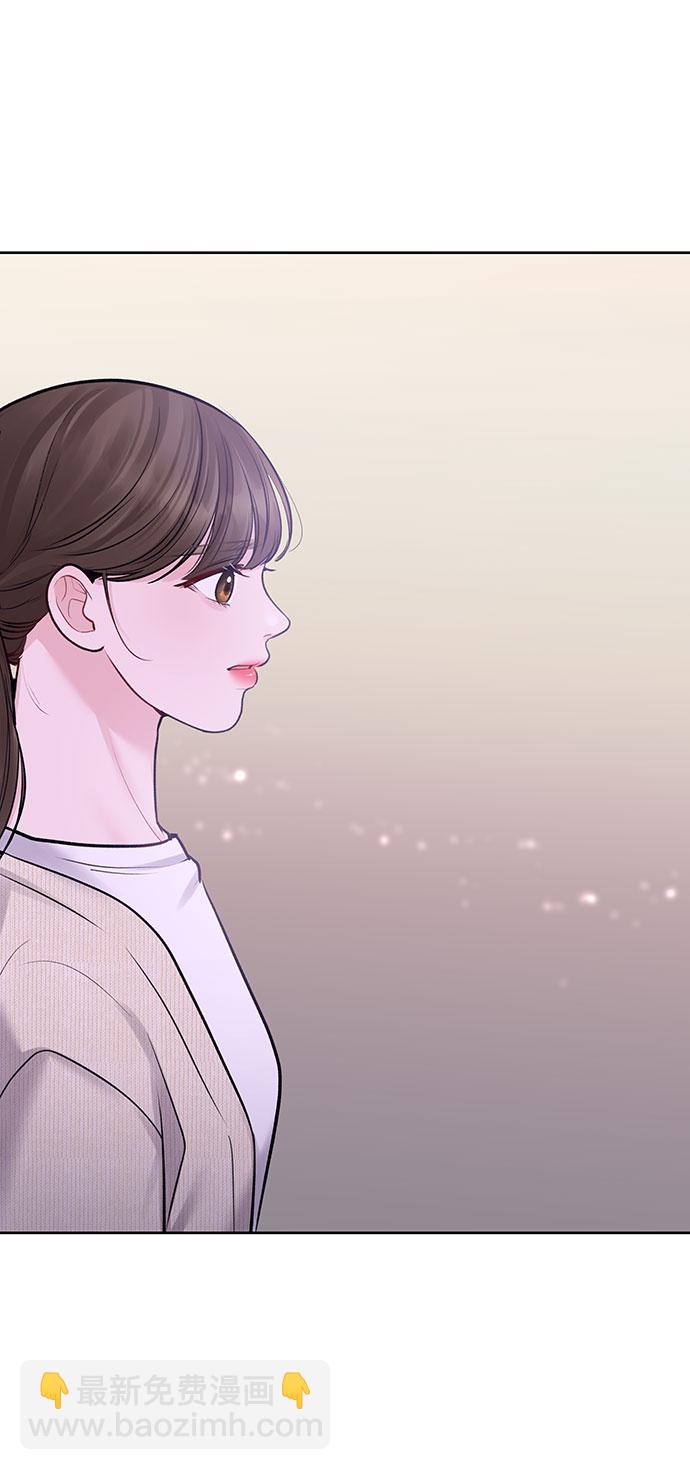 [第25话] 那一晚的对话62