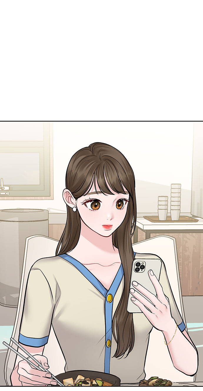 [第26话] 真的只是朋友？56