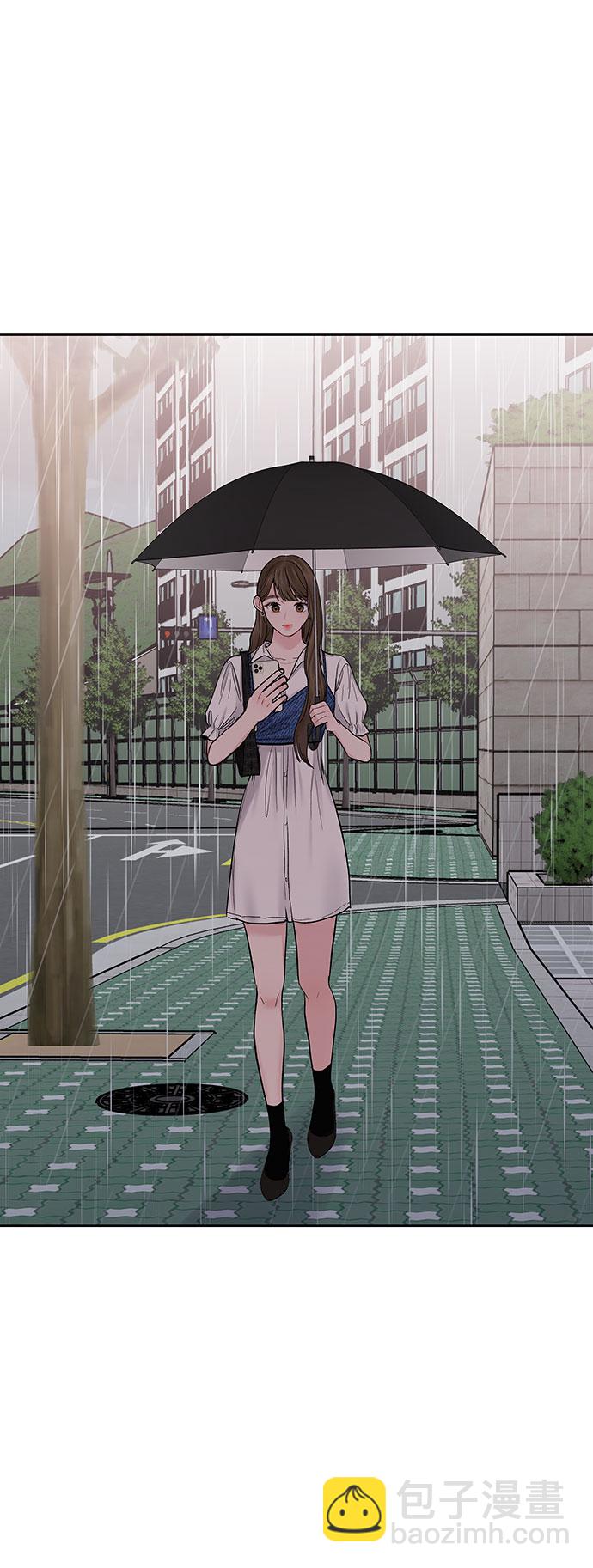 [第26话] 真的只是朋友？76