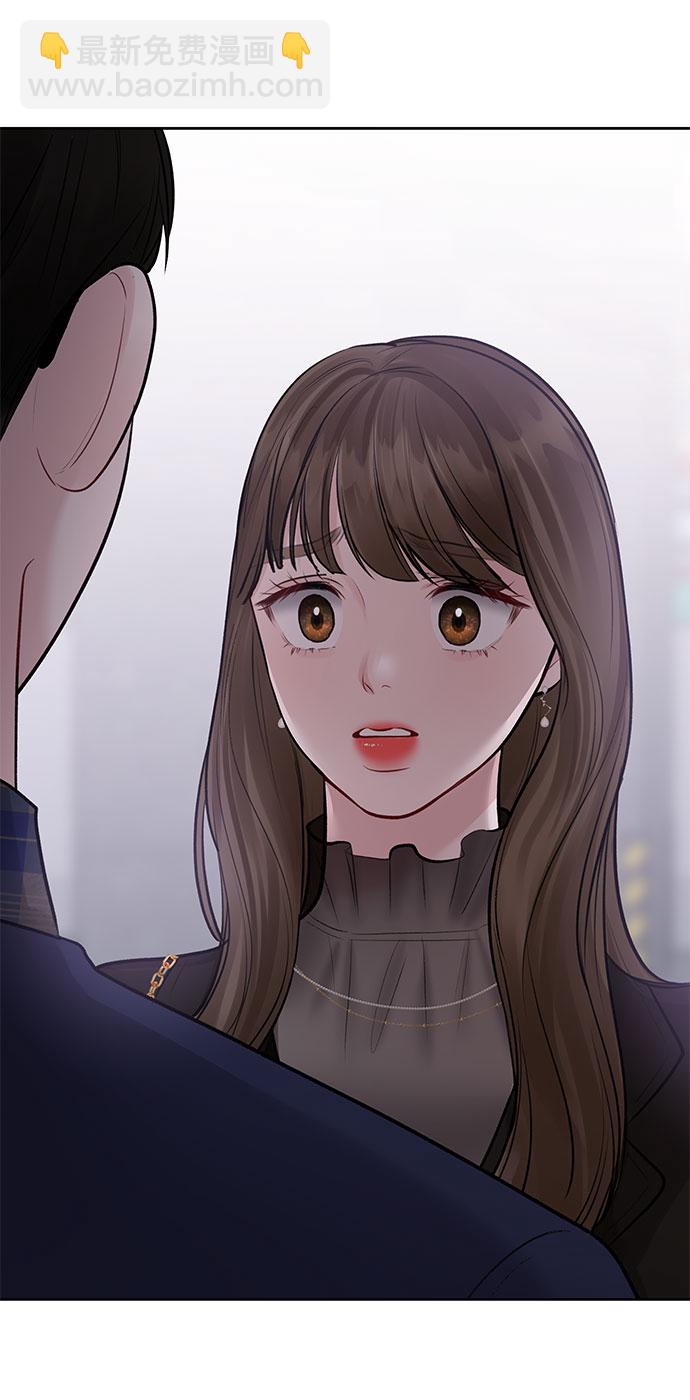 [第28话] 你究竟为什么99