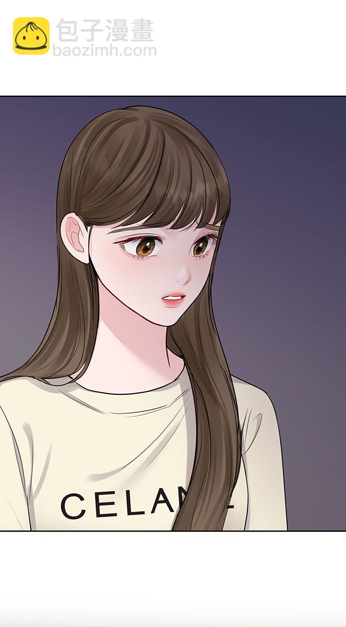 [第29话] 真心和误会108