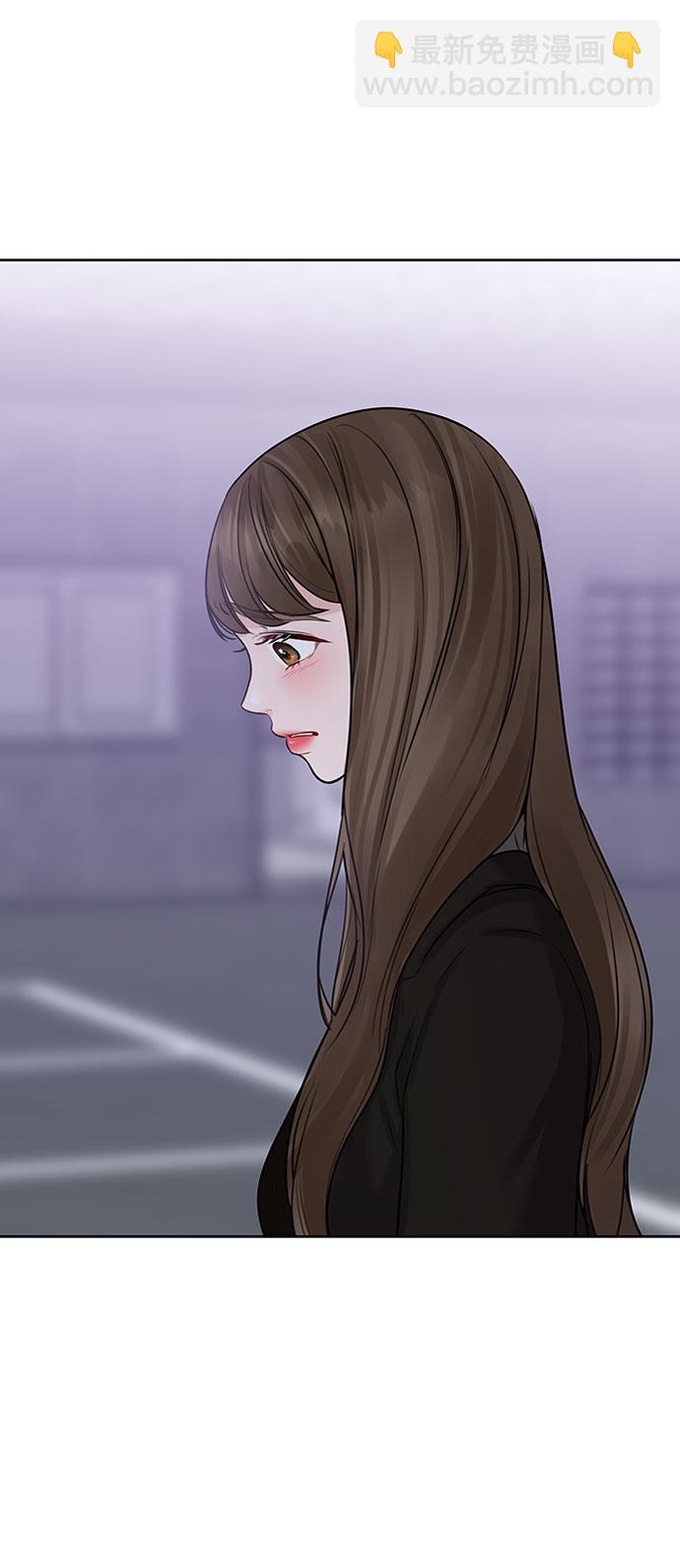 [第29话] 真心和误会11