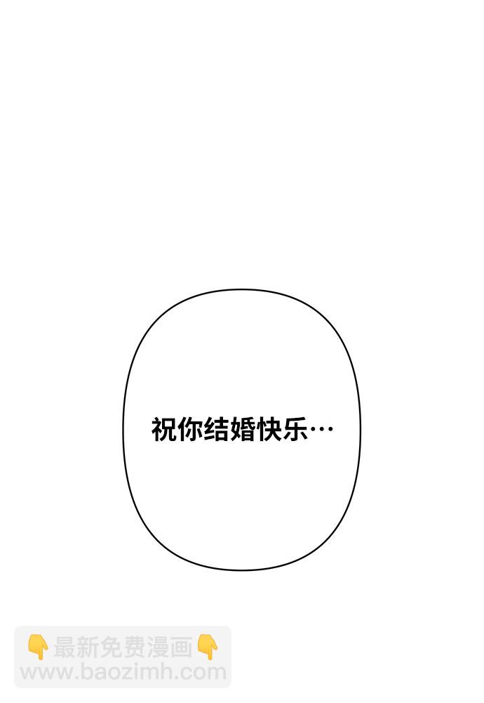 [第29话] 真心和误会111