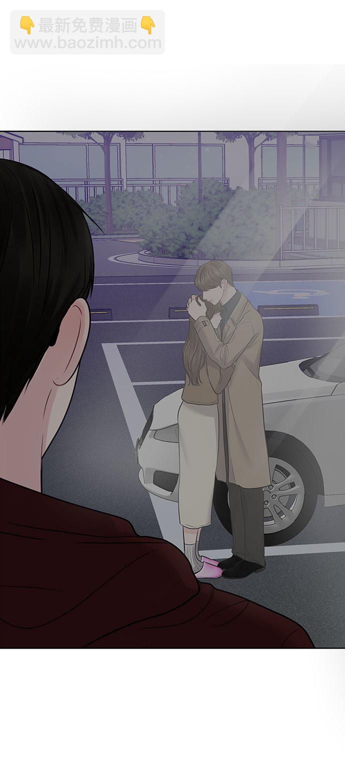 [第29话] 真心和误会138