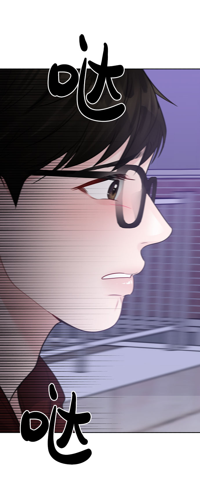 [第29话] 真心和误会139