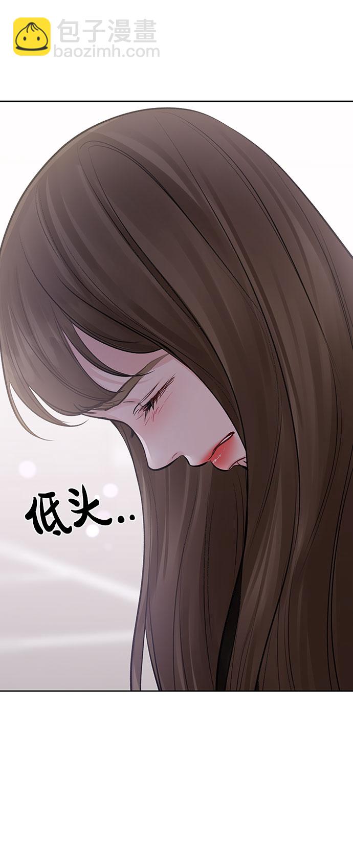 [第29话] 真心和误会2