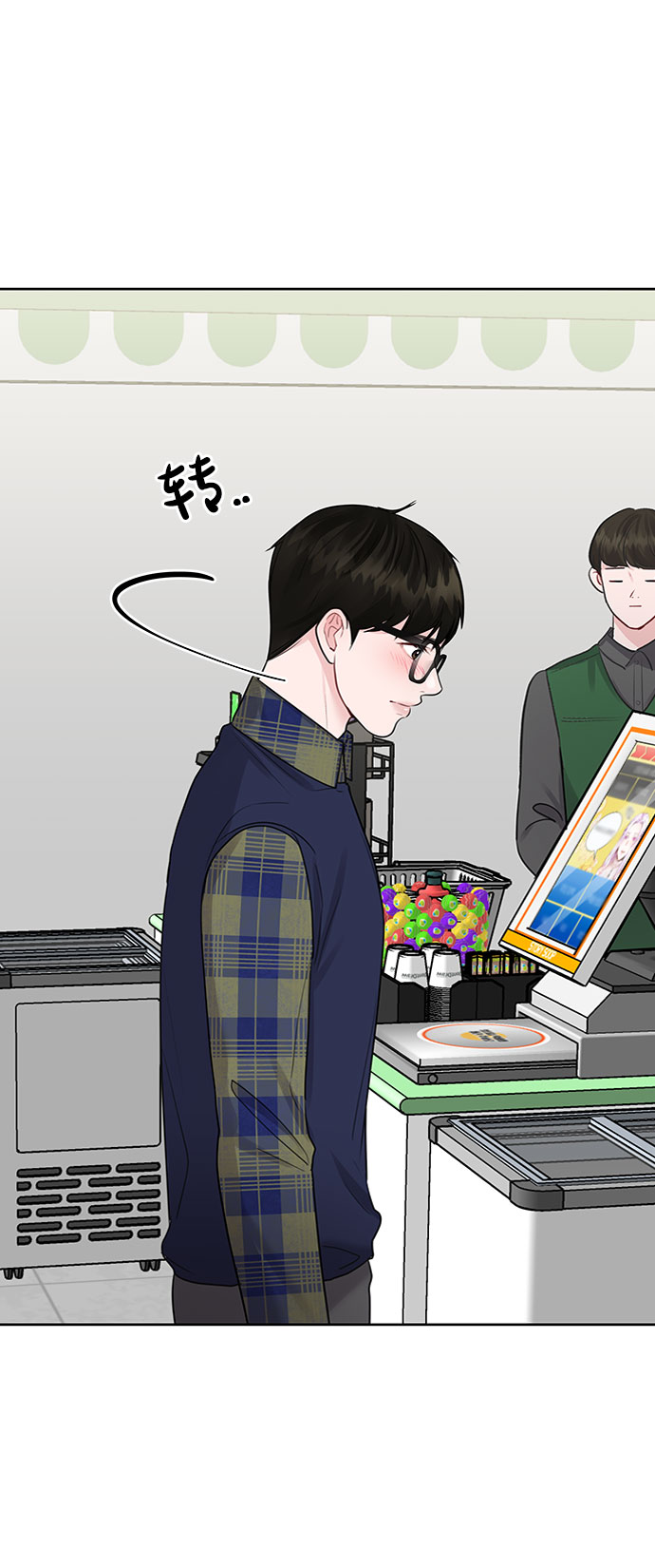 [第29话] 真心和误会30