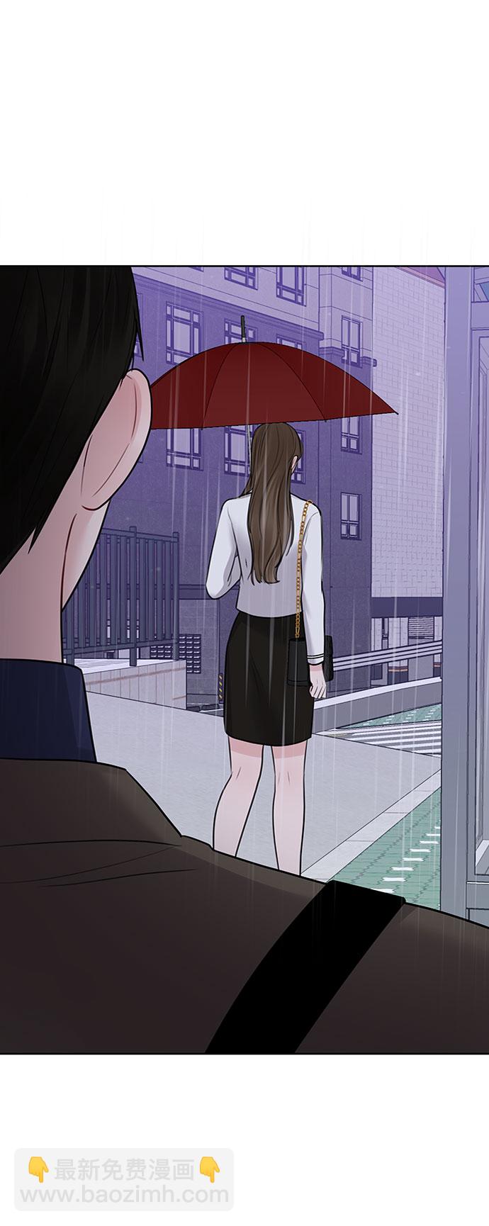[第29话] 真心和误会75