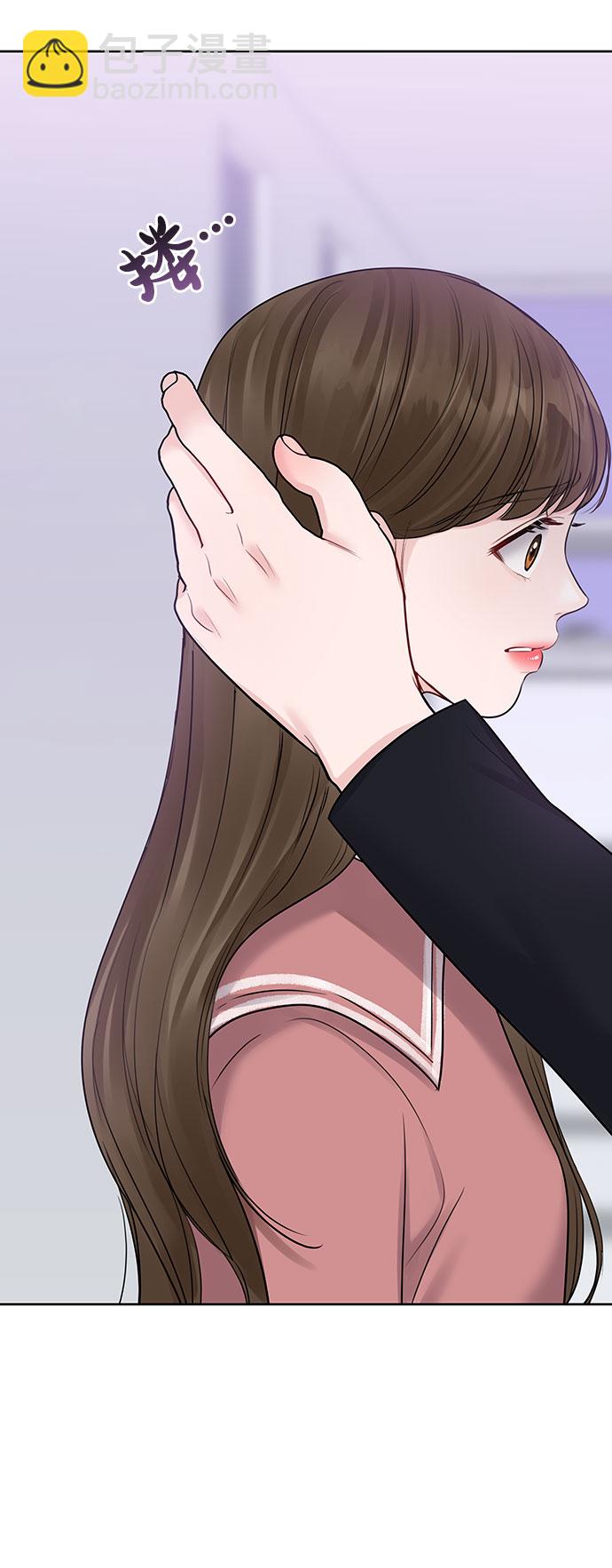 [第33话] 嫉妒的结果131