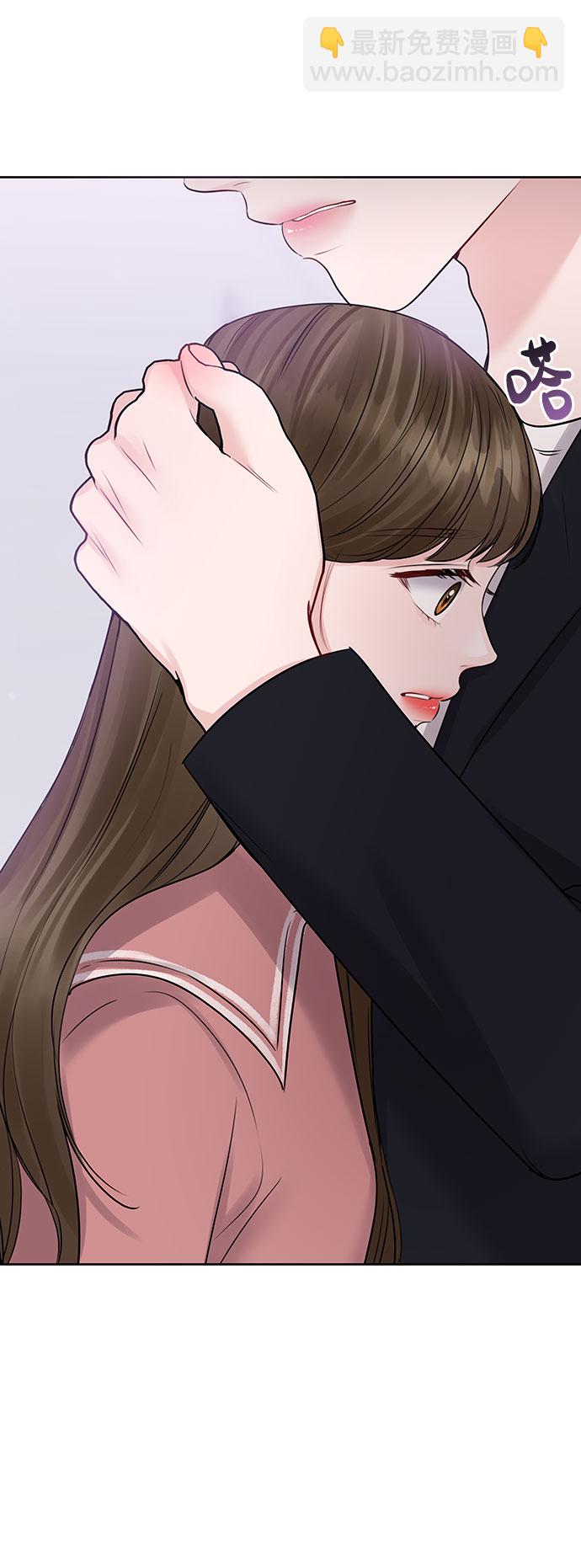 [第33话] 嫉妒的结果132