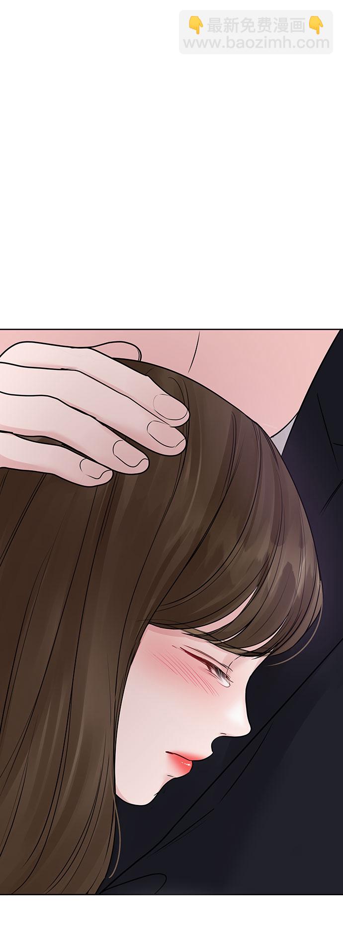 [第33话] 嫉妒的结果146