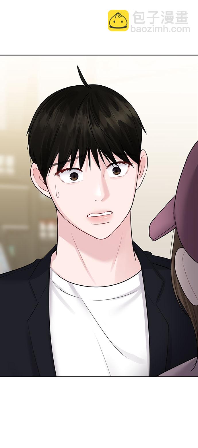 [第33话] 嫉妒的结果37