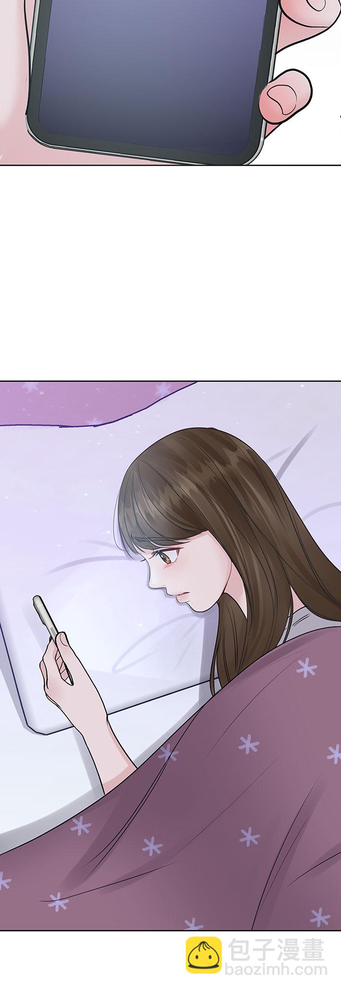 [第33话] 嫉妒的结果89