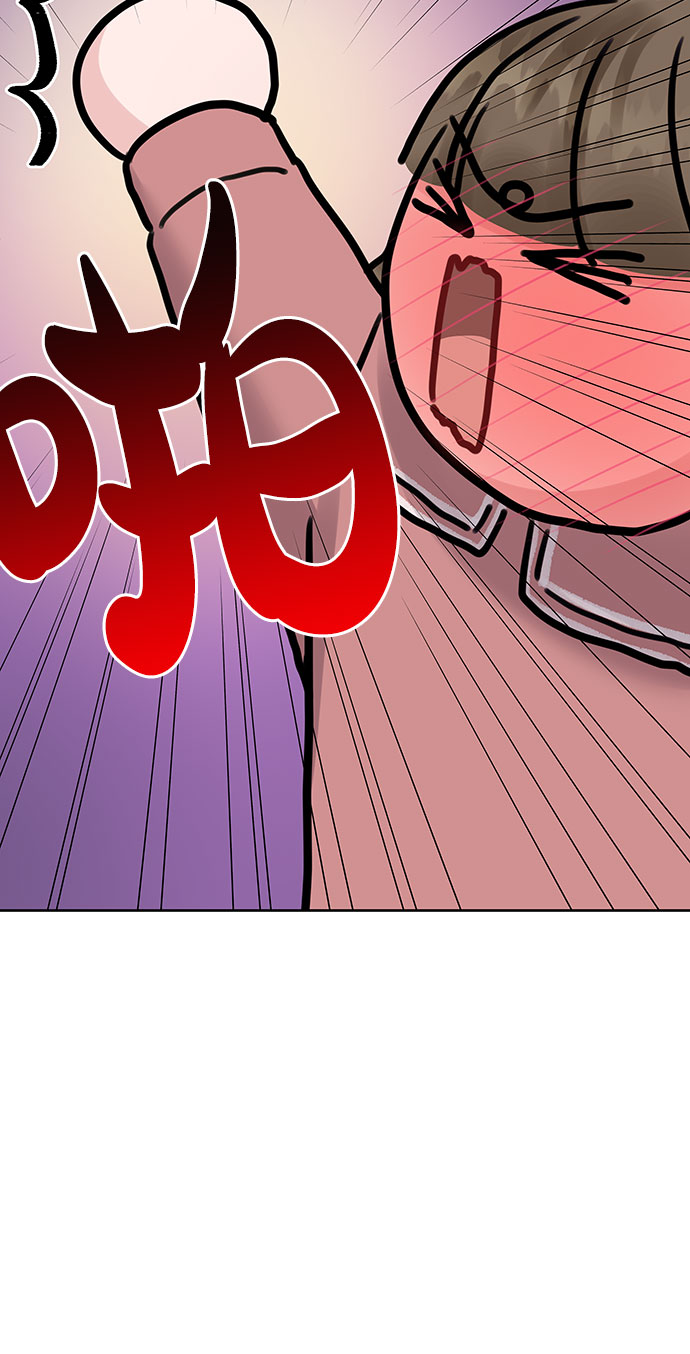 [第34话] 意想不到的进展138