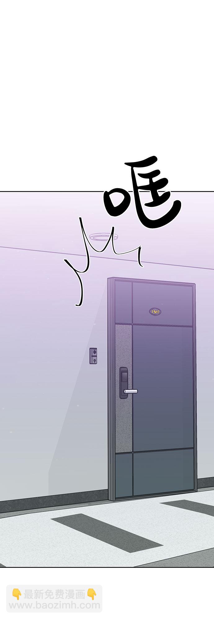 [第34话] 意想不到的进展147