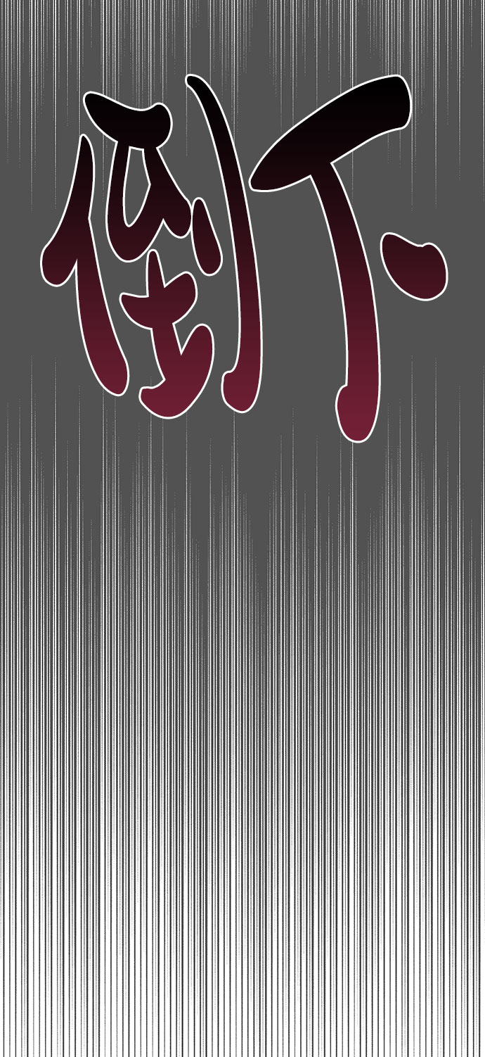 [第34话] 意想不到的进展159