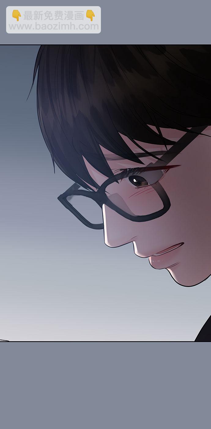 [第34话] 意想不到的进展80