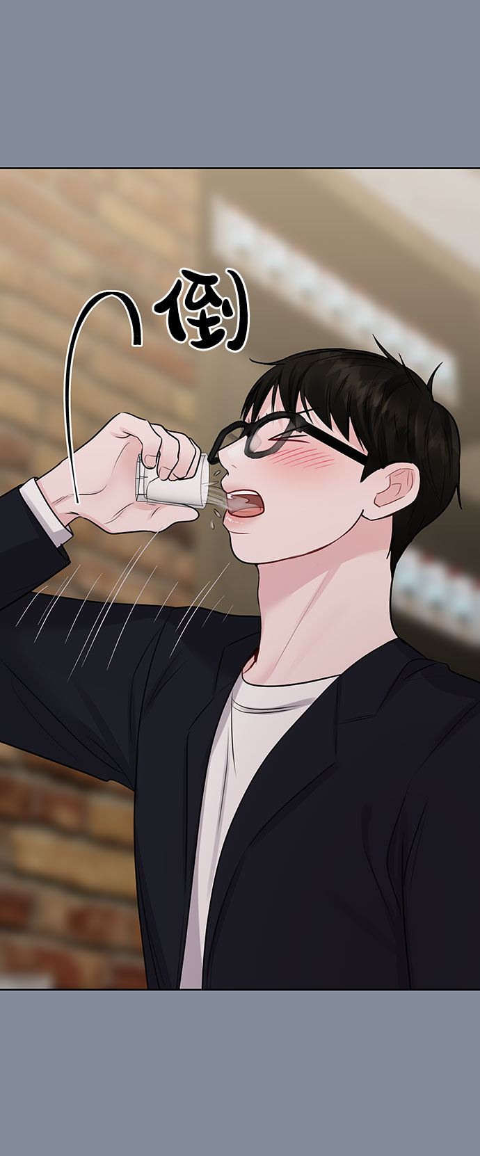 [第34话] 意想不到的进展84