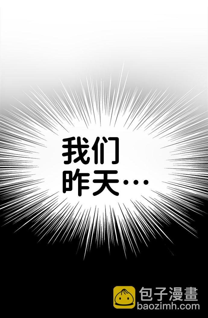 [第35话] 剧情反转100