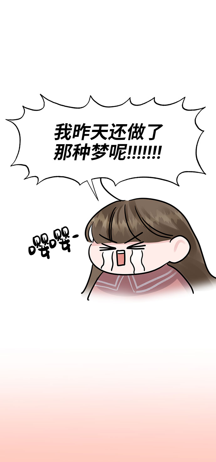 [第35话] 剧情反转113