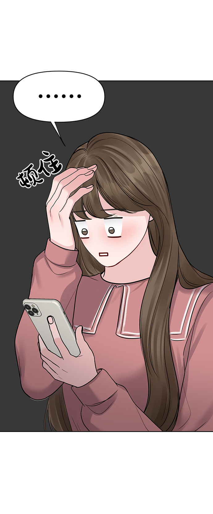 [第35话] 剧情反转124