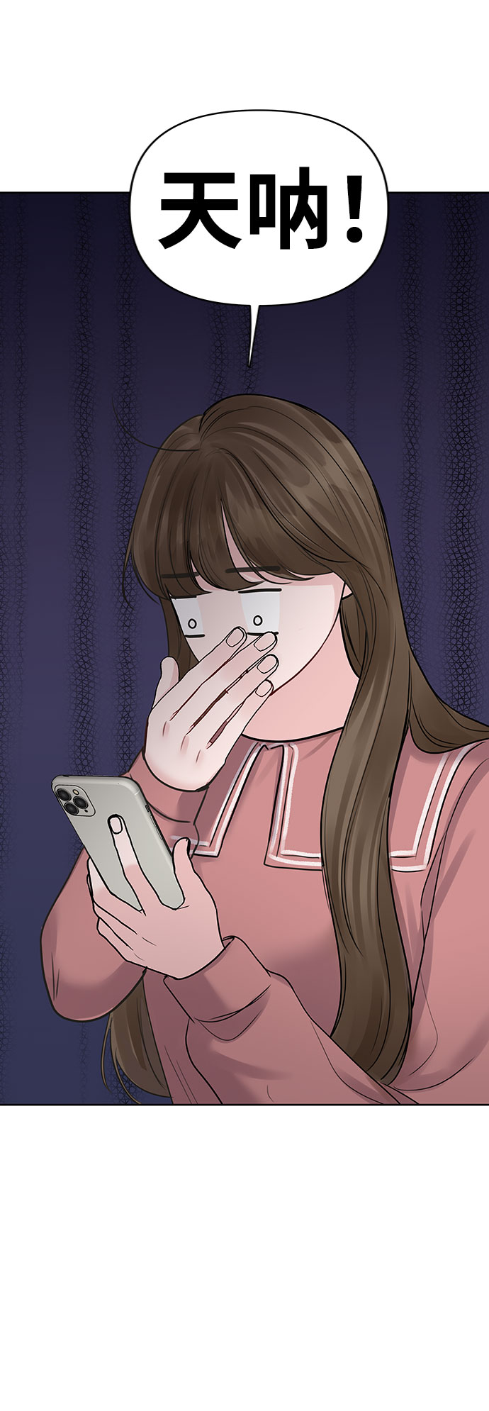 [第35话] 剧情反转125